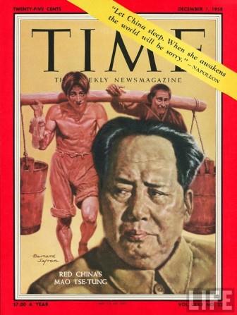 Mao Zedong Time magazine cover; Mao pushed for a growth economy